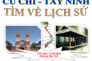 CU CHI & TAY NINH HOLLY LAND (FULL DAY WITH LUNCH)