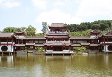 HONGKONG - THẨM QUYẾN - QUẢNG CHÂU